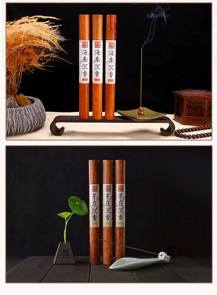 Wierook Encens Stick Nha Trang Aloes Joss Stick Ann God Sleeps для Hainan благовония Ароматические бытовые спальни Крытый очищающий воздух