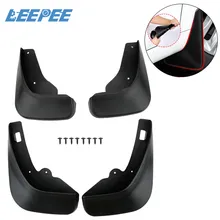 car mudguard price