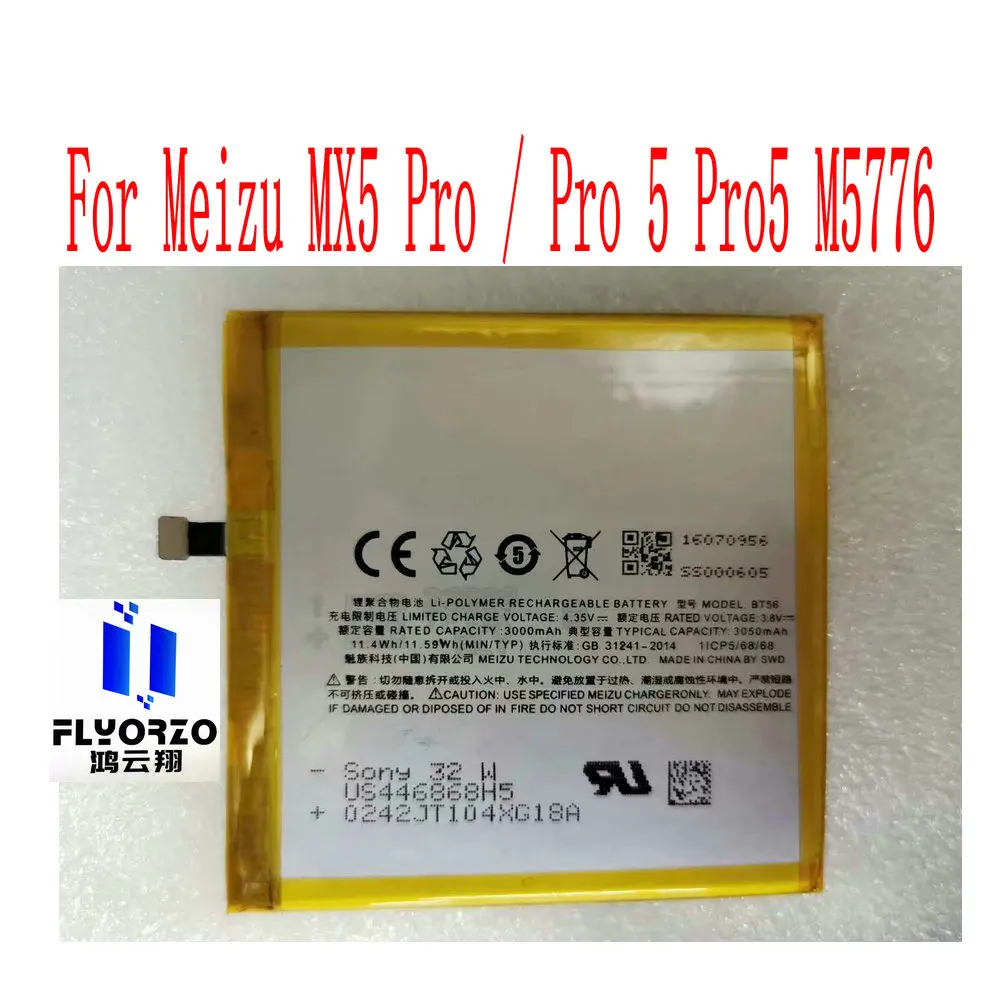 

100% Brand new high quality 3050mAh BT56 Battery For Meizu MX5 Pro / Pro 5 Pro5 M5776 Mobile Phone
