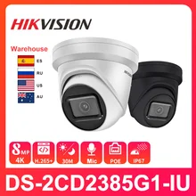 Hikvision câmera 8mp ip câmera original ipc DS-2CD2385G1-I 4k h.265 + poe rosto detectar darkfighter câmera web embutido microfone