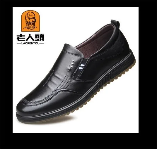 

LOTORY MEN'S Shoes Autumn Middle-aged Men Business Leather Shoes Soft Bottom Anti-slip Casual Shoes Dad 110055