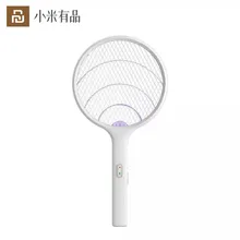 Youpin Qualitell электрическая ловушка для комаров Портативный Отдых