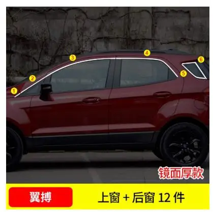 360截图20191209213432553