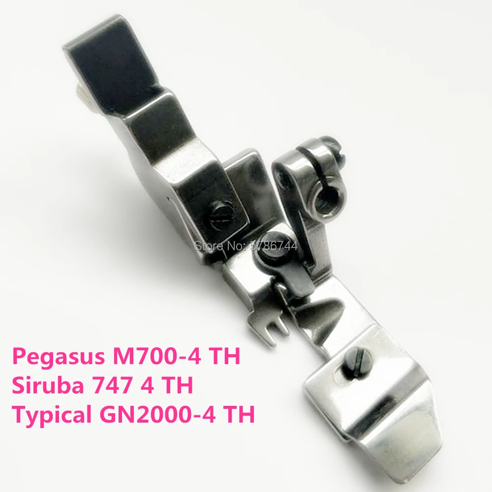 Adjustable elastic shirring feet for overlock machine EX3200,EX5200,SIRUBA  700K,JACK 798,988,JUKI,MO2500,MO6700,GN2000-4,Yamato
