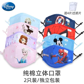 

3-12Y Disney Marvel Spiderman Children's Face Masks Marvel Frozen sponge Anti-Dust Protective Maks for boys girls