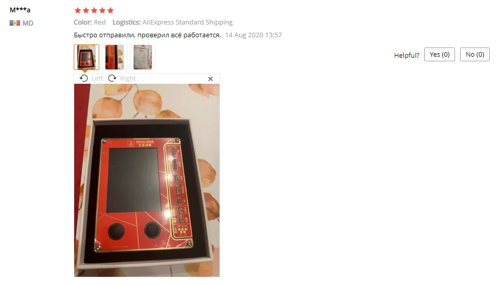 企业微信截图_20200929161437