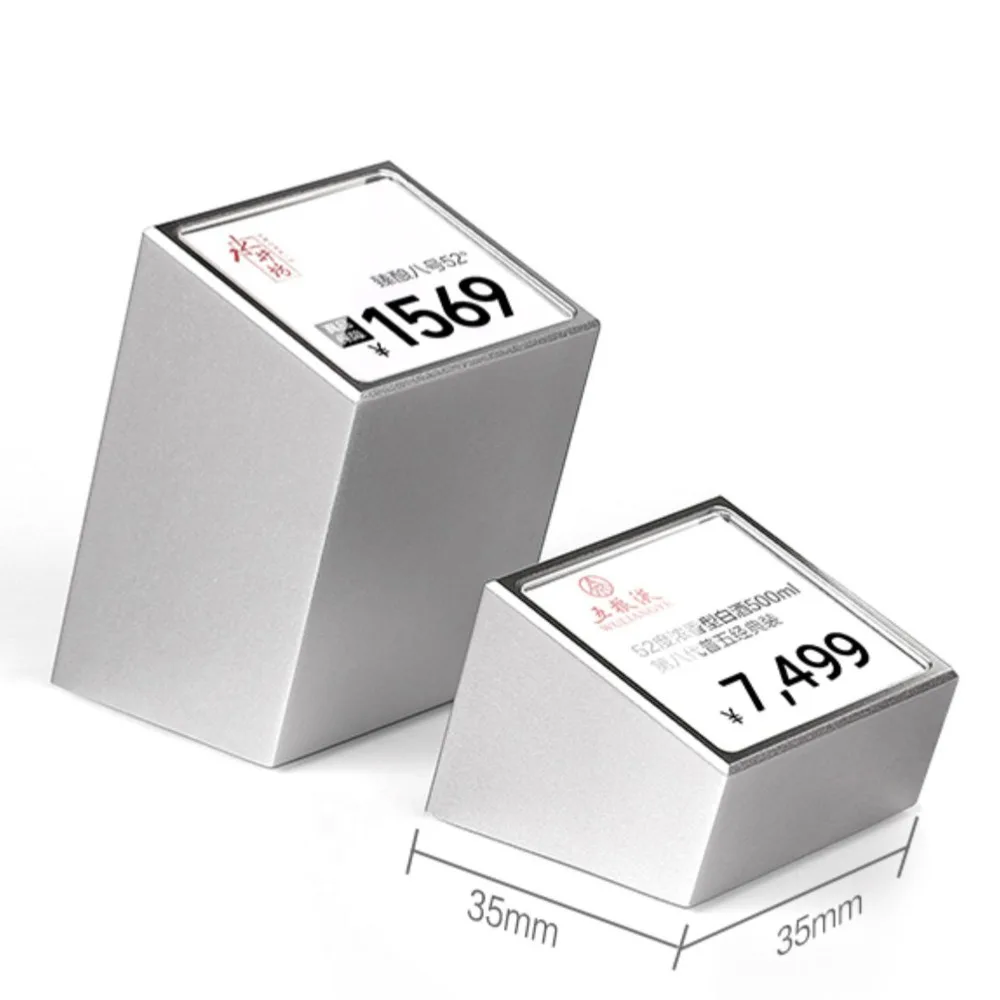 Price Tag Label Rice Creative Price Tags Labels