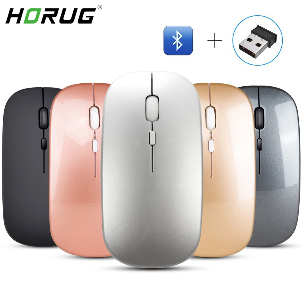 HORUG 1600 dpi Профессиональная беспроводная мышь Бесшумная компьютерная оптическая мышь USB 2,4 GHz мыши для компьютера PC ноутбук эргономичная мышь s