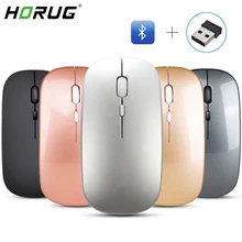 HORUG 1600 dpi Профессиональная беспроводная мышь Бесшумная компьютерная оптическая мышь USB 2,4 GHz мыши для компьютера PC ноутбук эргономичная мышь s
