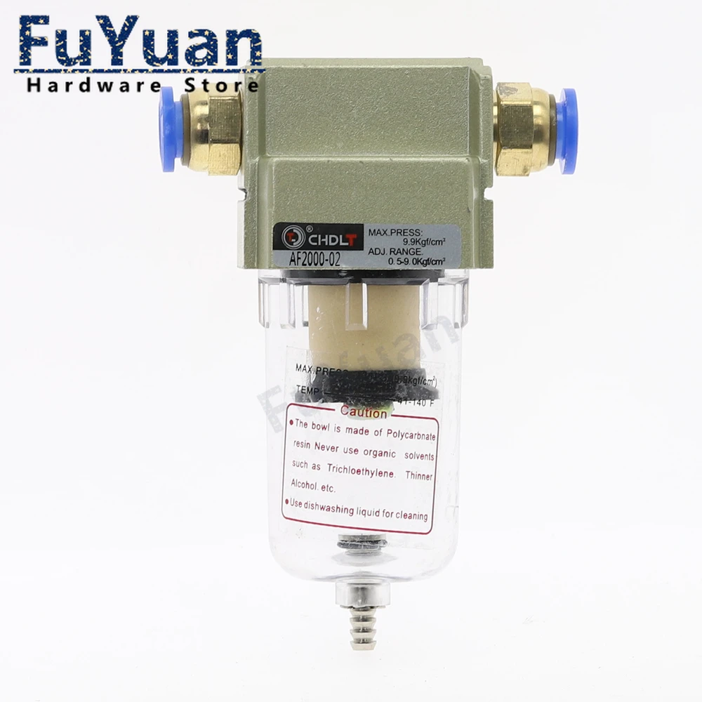 Generic Af200002 Compressed Air Compressor In Line Moisture Water