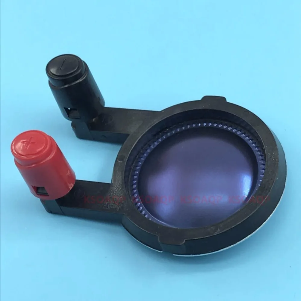 44,4 мм 8 Ом Aftermarket диафрагма для RCF445/PAUDIO BMD450 10 шт