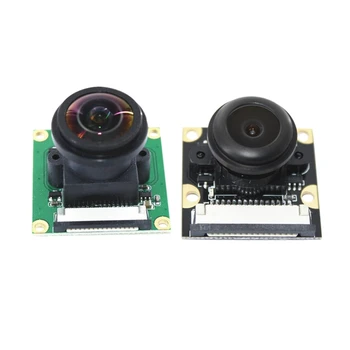 

2 Set Infrared Night 5Mp Camera Module Wngle Fisheyes Lens-130 Degrees & 175 Degrees