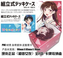 

Rent A Girlfriend Ichinose Chizuru Ruka Tabletop Card Case Japanese Game Storage Box Case Collection Holder Gifts Cosplay