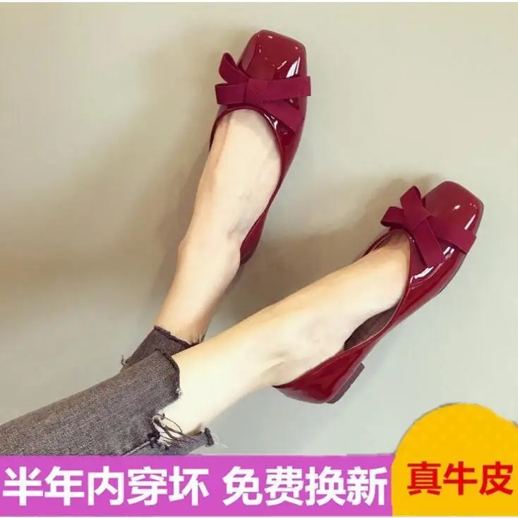 

2019 New Style Flat Soft-Sole Gentle Wind Side Scoop Bootie Square Head Low-Cut Red Wedding Shoes Marriage Small CK WOMEN'S Shoe