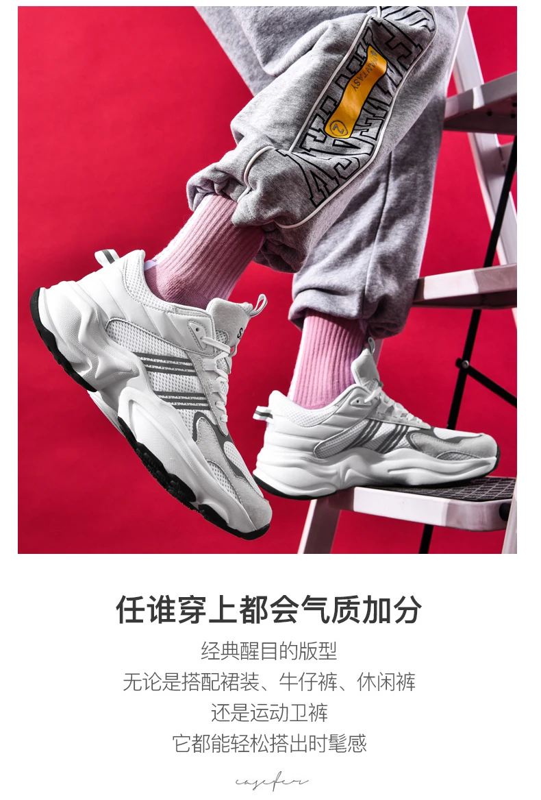 High Quality Men's Running Shoes Comfortable Outdoor Non-slip Men Sports Shoes Trend Brand Sneakers for Men Breathable Zapatos