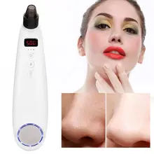 Косметический аппарат для удаления электронные лицо поры очищающее средство от черных точек для удаления, всасывающий машина Красота устройство средство для устранения черных точек инструмент