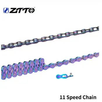

ZTTO 11 Speed SLR Chain 11s Colorful Road Bicycle ultralight Durable missing link Rainbow Chains for parts K7 MTB Mountain Bike