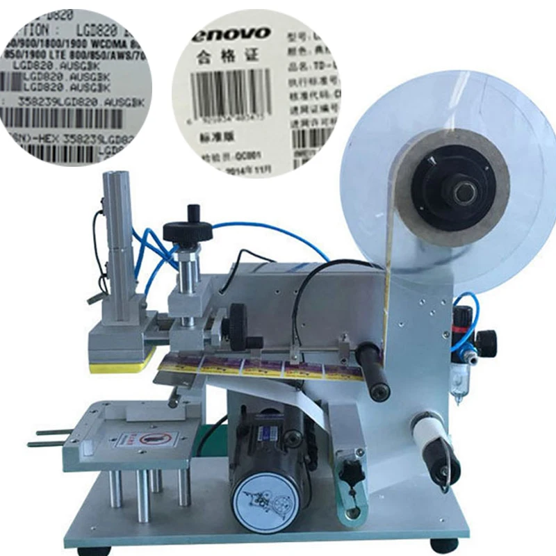 

220V/200W Semi-automatic Flat Labeling Machine Paper Box Plastic No Bubbles No Wrinkles High Efficiency Stickers Labeling Tools
