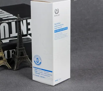 

400gsm paper packing box for makeup and cosmetic,Custom wholesale cardboard cosmetic shipping box ---PX11452