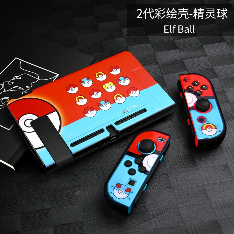 NEW UPGRADE Nintendo s переключателя Nintend тонкий жесткий Защитный чехол Nitendo Красочные кожного покрова nintendo оболочка коммутатора для nintendo переключатель - Цвет: NEW UPGRADE