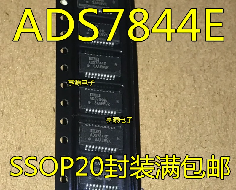 5 шт. ADS7844 ADS7844E SSOP-20 AD конвертер