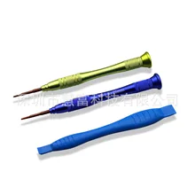 DN nintendo переключатель разбирать отвертка набор Разделение Ручка отвертка NS разобрать ремонтный набор