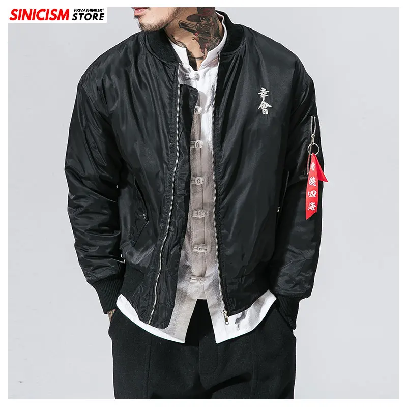 Sinicism Store, мужская куртка, Осень-зима, с принтом, парка, мужская, свободная, китайский стиль, на молнии, большие размеры, одежда для мужчин, толстые, теплые пальто