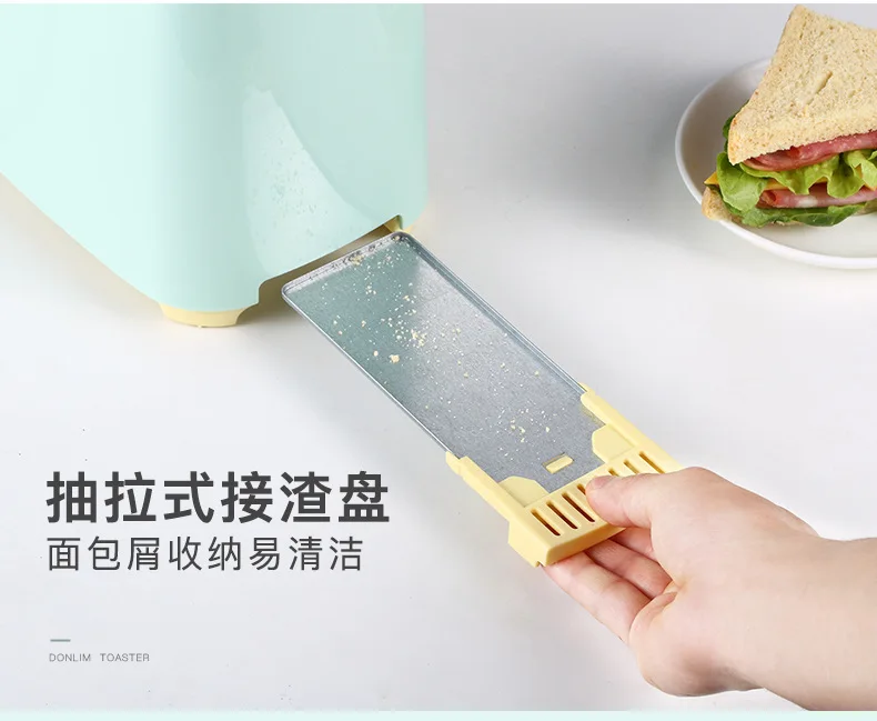 Donlim/DF Ta-8600 Toaster Household 2 PCs Breakfast Stainless Steel Roast Toaster