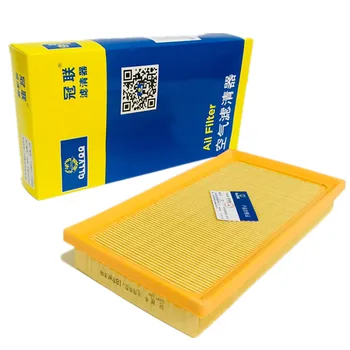 

Air Filter for 2018 Toyota Eighth Camry 2.0L Hybrid (Long) 17801-77050