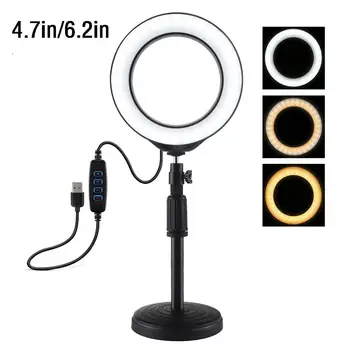 

Selfie Ring Light with Desk Stand 360-degree Rotatable Ball Head Stabilizer Dimmable USB Ring Light for Photography Streaming