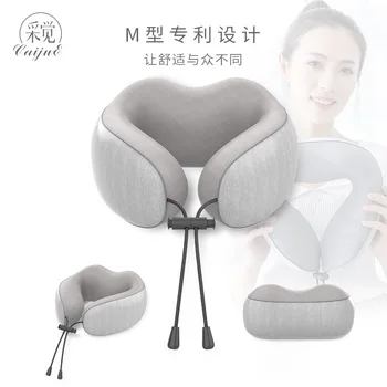 

Cartoon U-SHAPE Pillow Memory Foam Adult Travel Pure Cotton Neck Guard Nap Pillow