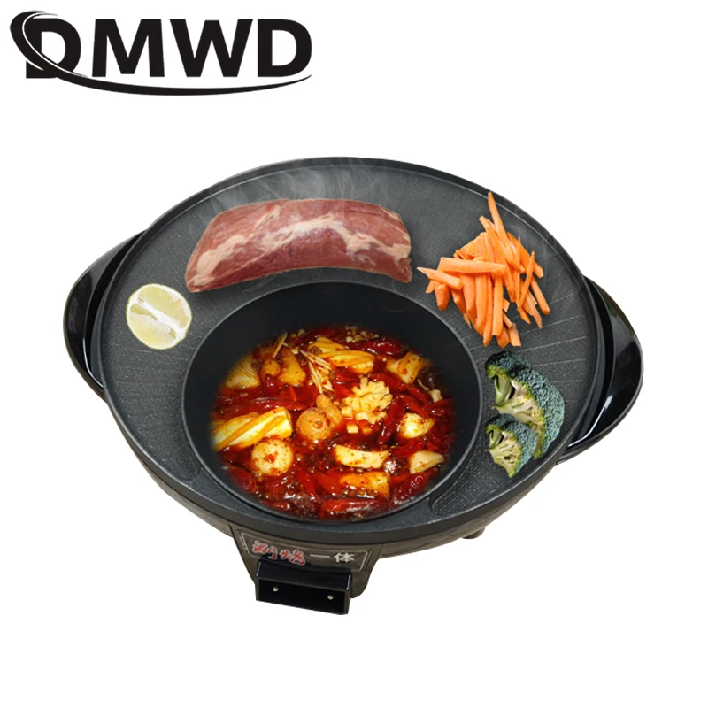 DMWD Multifunctional Electric BBQ Grill Non Stick Plate Barbecue Pan Hot Pot Dinner Party Skillet Barbecue Iron Fondue Roaster