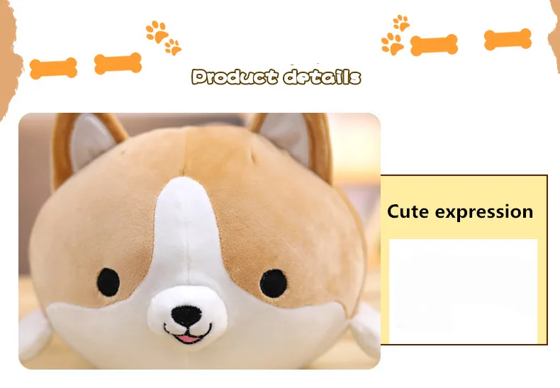 Мягкая плюшевая игрушка подушка в виде толстой собаки Сиба-ину
