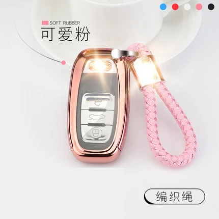 Pink 2 Автомобильный ТПУ дистанционного крышка смарт-ключа Fob чехол в виде ракушки для Audi A1 A3 A4 A5 A6 A7 A8 Quattro Q3 Q5 Q7 2009 2010 2011 2012 2013 - Название цвета: Pink 2