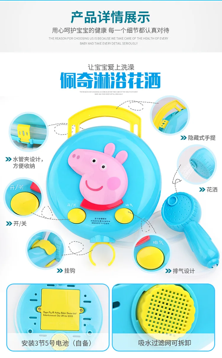 Douyin кран для детей Младенческая Детская игрушка для ванны ручная забавная маленькая черепаха душ вода плавающая вода игра с водой