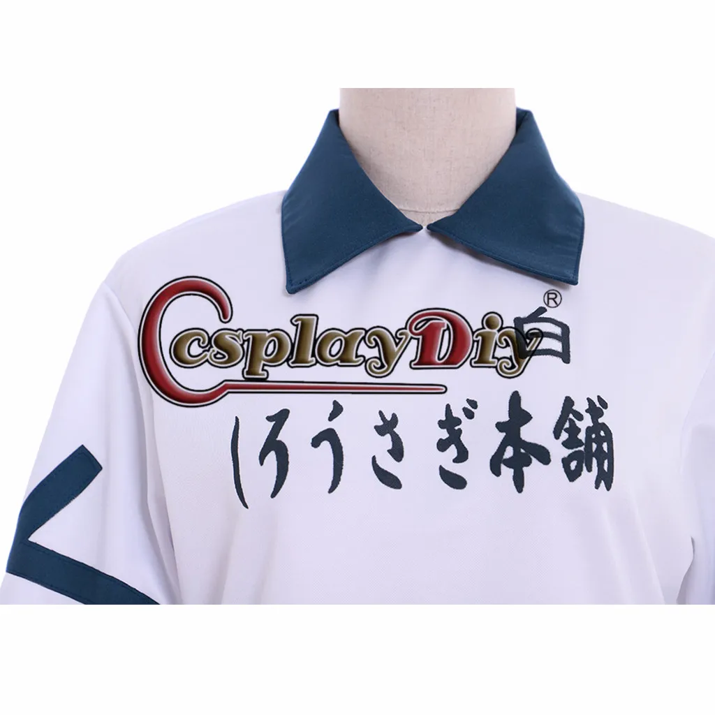 Косплей Сделай Сам Inazuma Eleven Косплей Костюм футбольная команда школьная форма рубашка Спорт Юкимура Hyoga Хэллоуин одежда на заказ