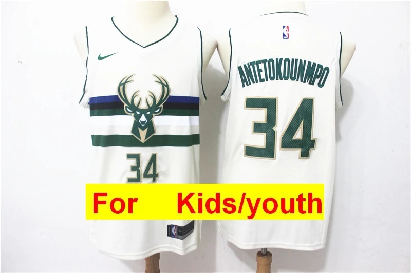 Баскетбольные майки Milwaukee Giannis Antetokounmpo Eric Bledsoe - Цвет: Цвет: желтый