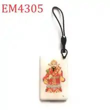 125 кГц перезаписываемый копия клон брелок-Карточка RFID Умный брелок жетон тег EM4305 T5577 карта контроля доступа Быстрая 1