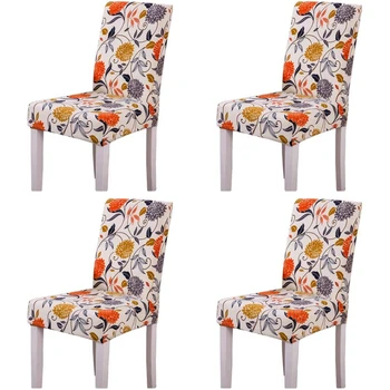 

4PCS Telescopic Removable and Washable Restaurant Chair Cover / Home Decoration Restaurant Seat Cover Various Styles