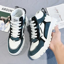 Г. Новая Осенняя мужская обувь Корейская версия трендовой старомодной спортивной обуви для отдыха, белая зимняя обувь