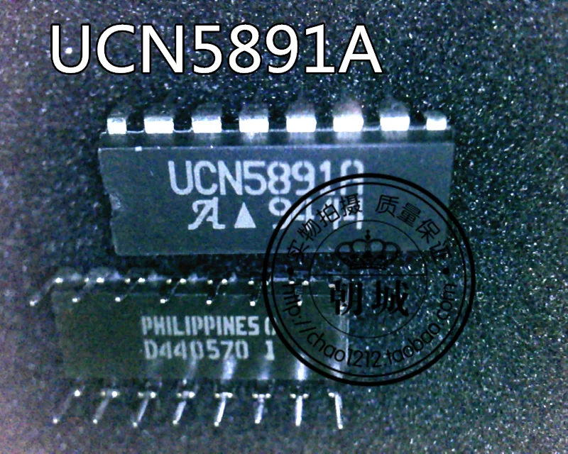 5 шт./лот UCN5891A DIP16