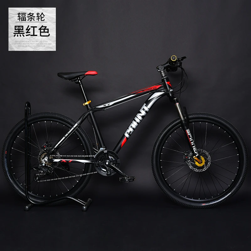 New Brand Mountain Bike 24/27/30 Speed 24 inch Wheel Aluminum Alloy Frame Oil Disc Brake Bicycle Outdoor Sport Damping Bicicleta