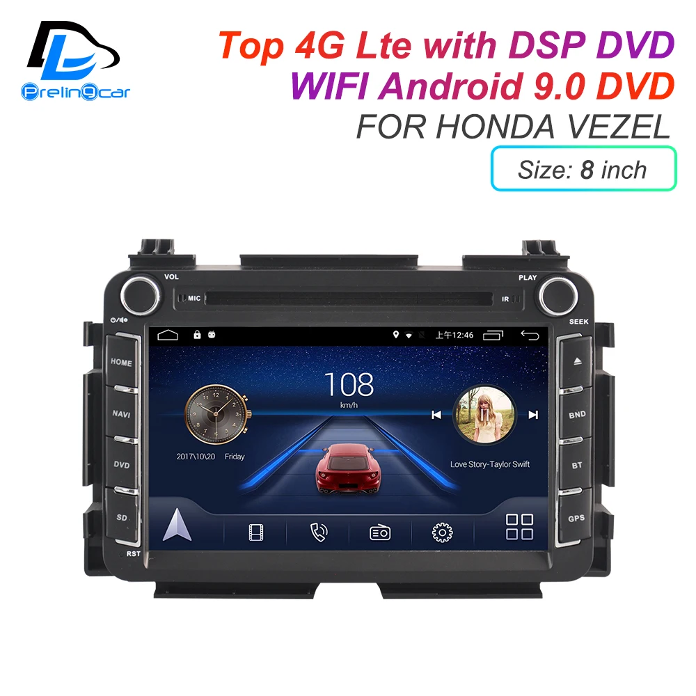 Android 9,0 DSP сабвуфер 4G Lte мультимедийный dvd-плеер для HONDA Vezel подголовник монитор Радио Стерео навигационная система