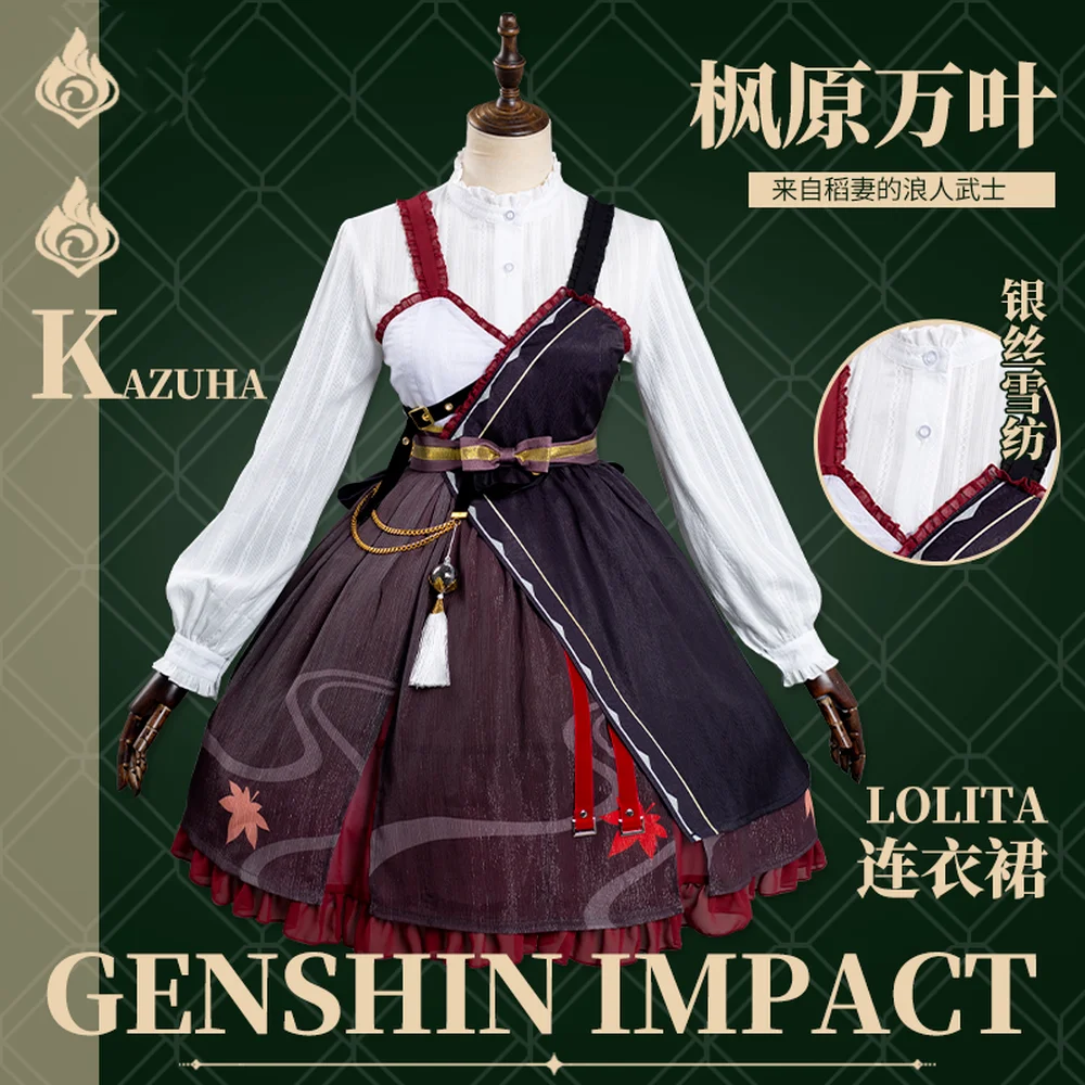 

Game Genshin Impact Kaedehara Kazuha Lolita suspender dress for Halloween Carnival Party Events Anime Adult COS Christmas Gift