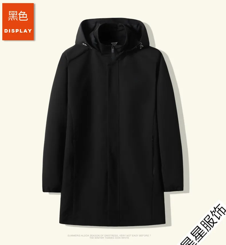 Большие размеры 10XL 8XL 6XL 5XL Тренч для мужчин шляпа съемный осенний мужской Повседневный Средний длинный бренд пальто