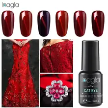 Inagla, цвет красного вина, кошачий глаз, замочить от основы, верхнее покрытие, лак для ногтей, Гель-лак, 8 мл, нефрит, кошачий глаз, маникюр, долговечный цветной гель для ногтей