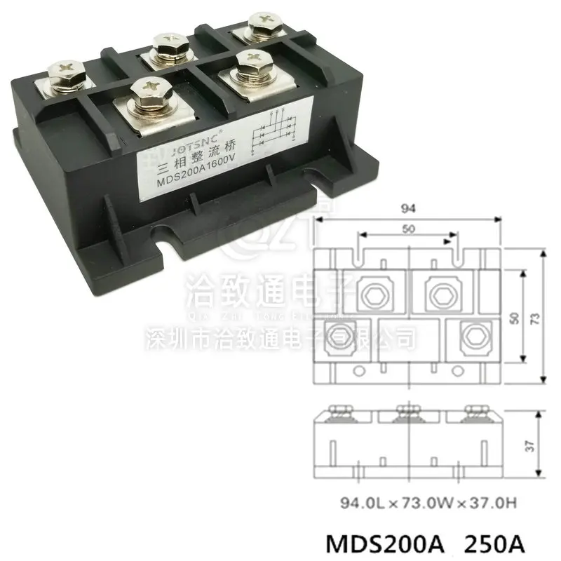 브랜드 이름: QiaZhiTong 근원: CN (정품) 조건: 새로운 모델 번호: MDS150-16