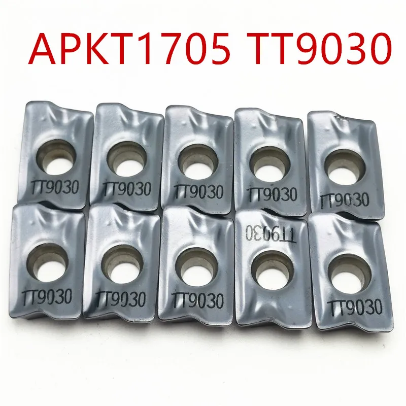 10 шт. APKT1705 TT9030 поворотные твердосплавные вставки инструмент токарный фрезерный станок с ЧПУ Режущий инструмент слот для резки Торцевой фрезерный станок APKT 1705