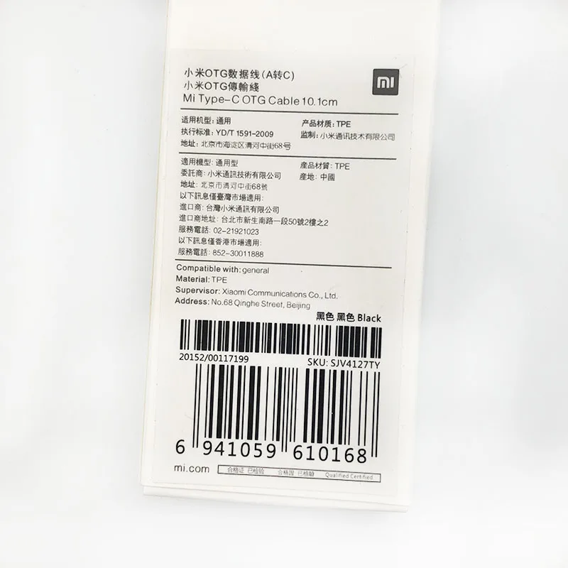 xiaomi type C OTG конвертер Кабель, адаптер для зарядки Кронштейн ручка привода/U диск/мышь/ga mi ng ручка для mi 8 9 SE 9t