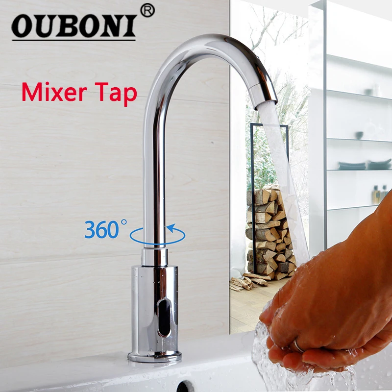 Mixer Tap